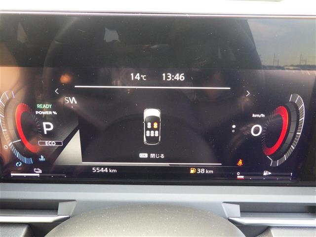 オーラ Ｇ（7枚目）