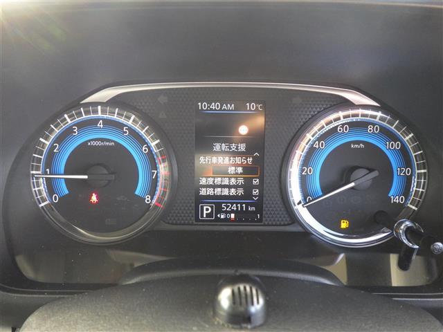 ルークス ハイウェイスター　Ｘ　プロパイロットエディション（9枚目）