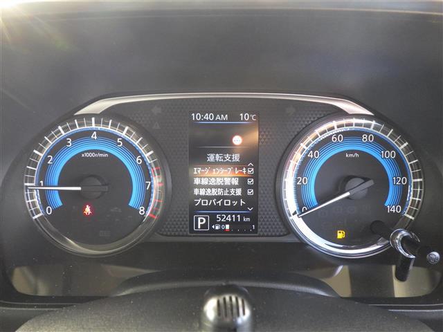 ルークス ハイウェイスター　Ｘ　プロパイロットエディション（10枚目）