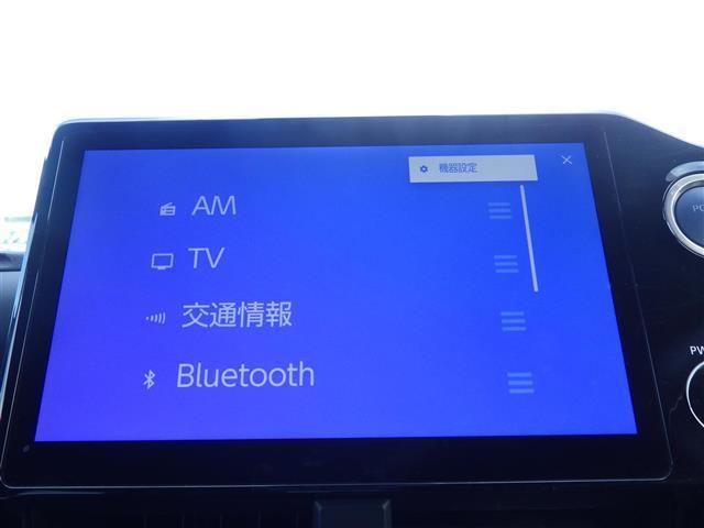 ノア ハイブリッドＳ－Ｚ　１０．５型純正ナビ　ＴＶ　ＢＴ　両側電動　ドラレコ　Ｔｏｙｏｔａ　Ｓａｆｅｔｙ　シートヒーター　ＥＴＣ　ＬＥＤヘッドライト　クリアランスソナー　純正１７インチアルミホイル（5枚目）