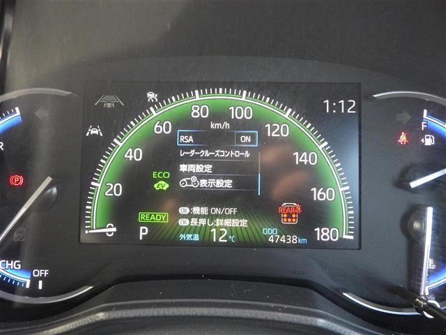 ノア ハイブリッドＳ－Ｚ　１０．５型純正ナビ　ＴＶ　ＢＴ　両側電動　ドラレコ　Ｔｏｙｏｔａ　Ｓａｆｅｔｙ　シートヒーター　ＥＴＣ　ＬＥＤヘッドライト　クリアランスソナー　純正１７インチアルミホイル（14枚目）