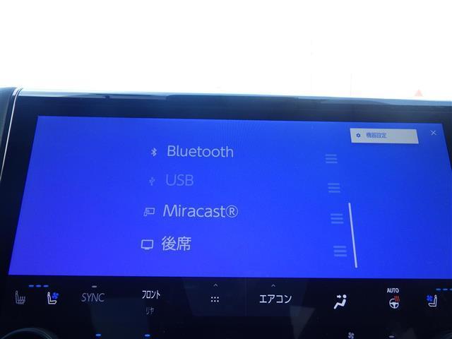 アルファードハイブリッド Ｚ　モデリスタ　全方位　左右独立ムーンルーフ　トヨタチームメイト　Ｔｏｙｏｔａ　Ｓａｆｅｔｙ　パワーバックドア　両側電動　１４型純正ナビ　ＴＶ　ＢＴ　後席モニター　置充　ドラレコ　デジタルインナーミラー（9枚目）