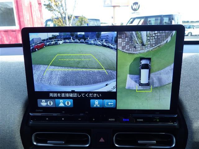 フリード ｅ：ＨＥＶエアー　ＥＸ　全方位　１１．４型純正ナビ　ＴＶ　ＢＴ　ホンダセンシング　両側電動　シートヒーター　ドラレコ　ＥＴＣ　ＬＥＤヘッドライト　ウインカーミラー　コーナーセンサー　純正１５インチアルミホイル（4枚目）