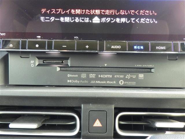 フリード ｅ：ＨＥＶエアー　ＥＸ　全方位　１１．４型純正ナビ　ＴＶ　ＢＴ　ホンダセンシング　両側電動　シートヒーター　ドラレコ　ＥＴＣ　ＬＥＤヘッドライト　ウインカーミラー　コーナーセンサー　純正１５インチアルミホイル（6枚目）