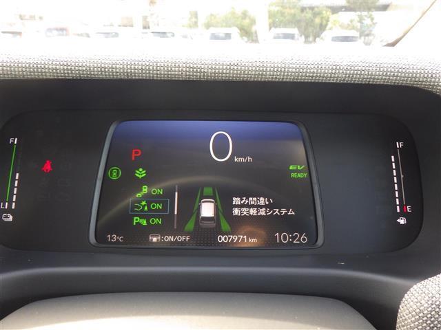 フリード ｅ：ＨＥＶエアー　ＥＸ　全方位　１１．４型純正ナビ　ＴＶ　ＢＴ　ホンダセンシング　両側電動　シートヒーター　ドラレコ　ＥＴＣ　ＬＥＤヘッドライト　ウインカーミラー　コーナーセンサー　純正１５インチアルミホイル（15枚目）