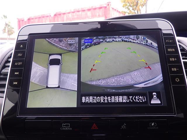 セレナ ｅ－パワー　ハイウェイスターＶ（2枚目）