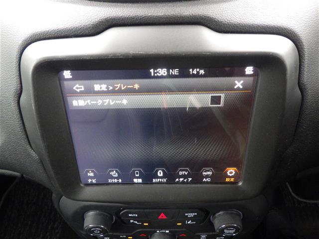 ジープ・レネゲード リミテッド（5枚目）