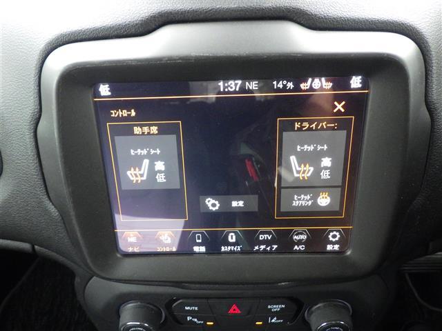 ジープ・レネゲード リミテッド（7枚目）