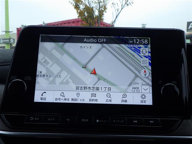 オーラ Ｇ（2枚目）