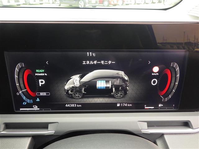 オーラ Ｇ（8枚目）