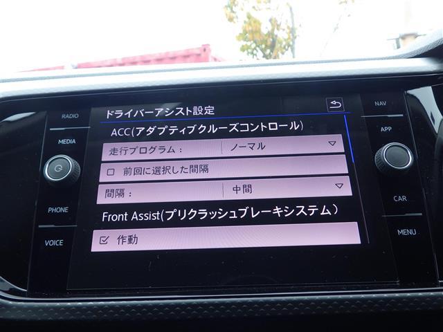 Ｔ－クロス ＴＳＩ　１ｓｔ（4枚目）