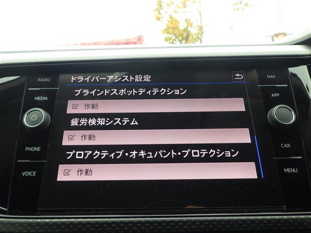 Ｔ－クロス ＴＳＩ　１ｓｔ（5枚目）