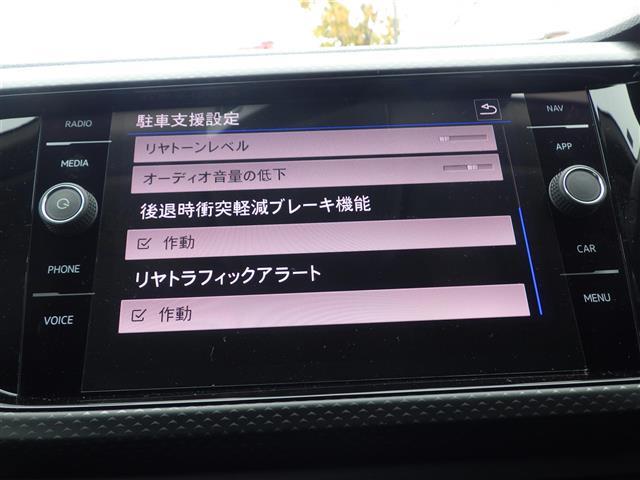 Ｔ－クロス ＴＳＩ　１ｓｔ（6枚目）