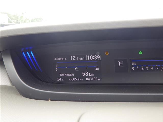 フリード Ｇ・ホンダセンシング　ナビ　ＴＶ　ＢＴ　両側電動　ホンダセンシング　ＥＴＣ　ＬＥＤヘッドライト　ウインカーミラー（10枚目）