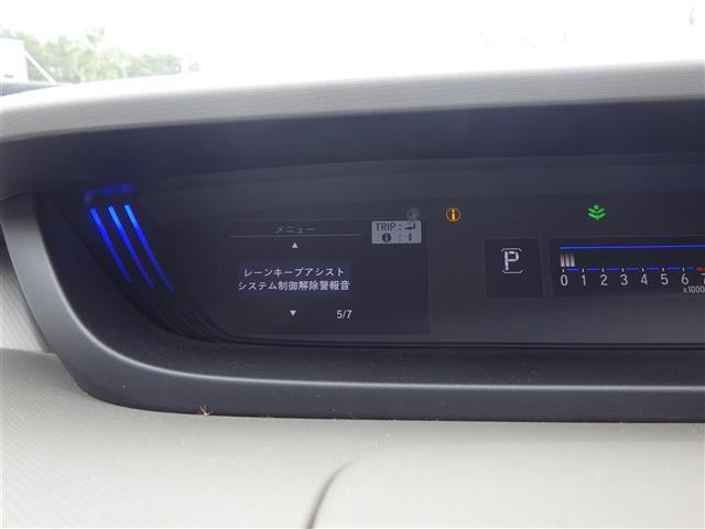 フリード Ｇ・ホンダセンシング　ナビ　ＴＶ　ＢＴ　両側電動　ホンダセンシング　ＥＴＣ　ＬＥＤヘッドライト　ウインカーミラー（12枚目）