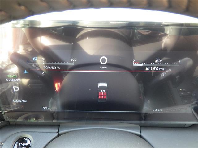 セレナ ｅ－パワー　ハイウェイスターＶ　登録済未使用車（9枚目）