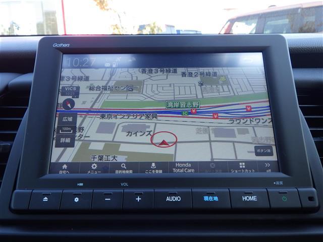 フィット ｅ：ＨＥＶクロスター（2枚目）