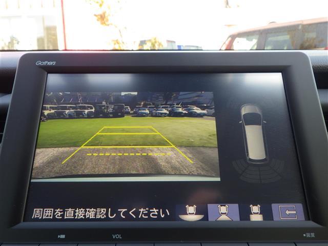 フィット ｅ：ＨＥＶクロスター（3枚目）