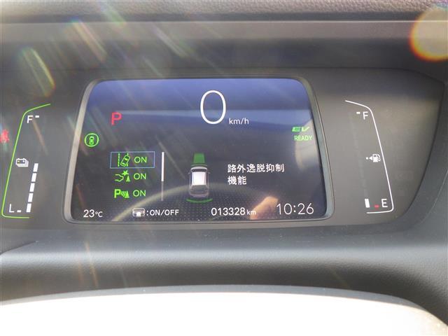 フィット ｅ：ＨＥＶクロスター（12枚目）