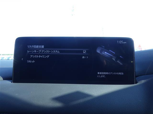 ＣＸ－５ ＸＤ　ブラックトーンエディション　ブラックトーンエディション（5枚目）