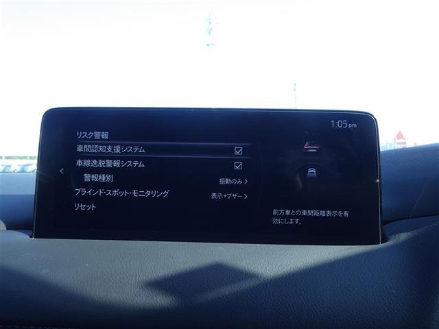 ＣＸ－５ ＸＤ　ブラックトーンエディション　ブラックトーンエディション（6枚目）