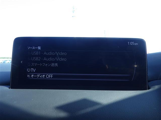 ＣＸ－５ ＸＤ　ブラックトーンエディション　ブラックトーンエディション（8枚目）