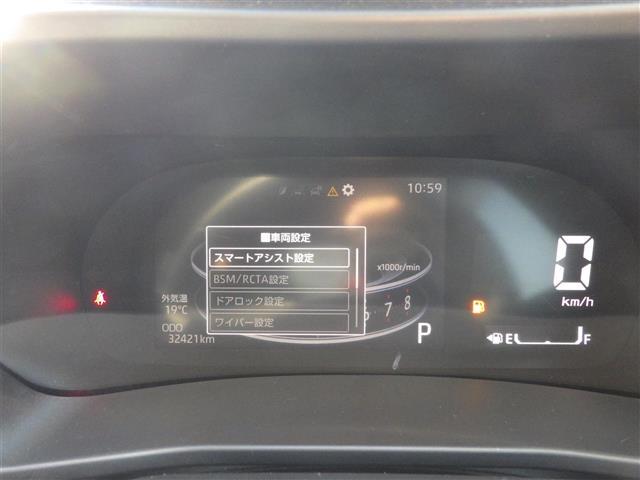 ライズ Ｚ（9枚目）