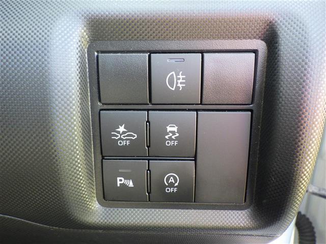 ライズ Ｚ（13枚目）