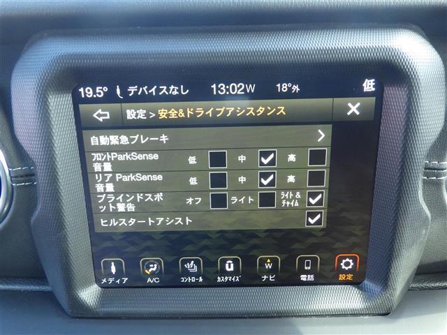 ジープ・ラングラーアンリミテッド サハラ(4枚目)