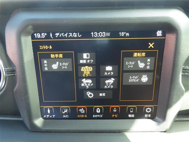 ジープ・ラングラーアンリミテッド サハラ(5枚目)