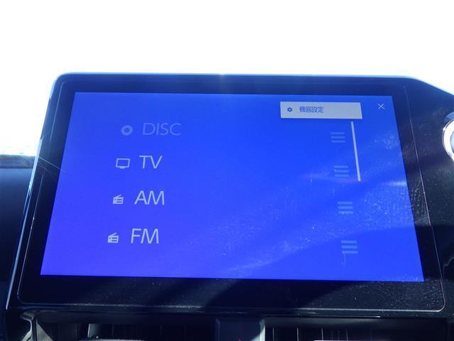 ヴォクシー ハイブリッドＳ－Ｚ　１０．５型純正ナビ　ＴＶ　ＢＴ　後席モニター　両側電動　Ｔｏｙｏｔａ　Ｓａｆｅｔｙ　Ｓｅｎｓｅ　シートヒーター　ＥＴＣ　ＬＥＤヘッドライト　ウインカーミラー　クリアランスソナー　純正１７インチＡＷ（6枚目）