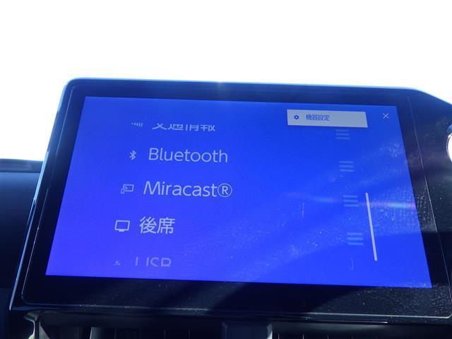 ヴォクシー ハイブリッドＳ－Ｚ　１０．５型純正ナビ　ＴＶ　ＢＴ　後席モニター　両側電動　Ｔｏｙｏｔａ　Ｓａｆｅｔｙ　Ｓｅｎｓｅ　シートヒーター　ＥＴＣ　ＬＥＤヘッドライト　ウインカーミラー　クリアランスソナー　純正１７インチＡＷ（7枚目）