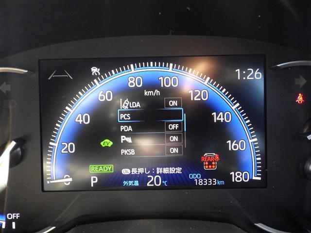 ヴォクシー ハイブリッドＳ－Ｚ　１０．５型純正ナビ　ＴＶ　ＢＴ　後席モニター　両側電動　Ｔｏｙｏｔａ　Ｓａｆｅｔｙ　Ｓｅｎｓｅ　シートヒーター　ＥＴＣ　ＬＥＤヘッドライト　ウインカーミラー　クリアランスソナー　純正１７インチＡＷ（13枚目）