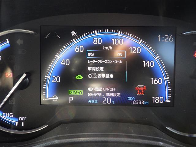 ヴォクシー ハイブリッドＳ－Ｚ　１０．５型純正ナビ　ＴＶ　ＢＴ　後席モニター　両側電動　Ｔｏｙｏｔａ　Ｓａｆｅｔｙ　Ｓｅｎｓｅ　シートヒーター　ＥＴＣ　ＬＥＤヘッドライト　ウインカーミラー　クリアランスソナー　純正１７インチＡＷ（14枚目）