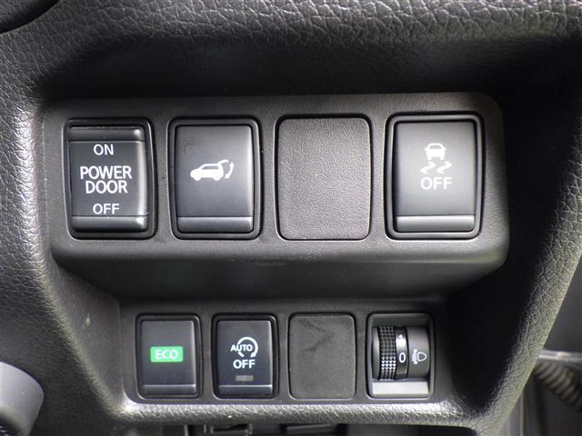 エクストレイル 20Xi Vセレクション(14枚目)