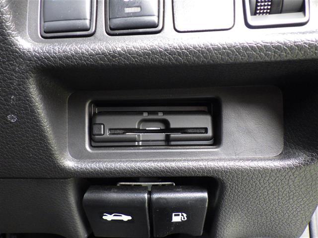 エクストレイル 20Xi Vセレクション(15枚目)