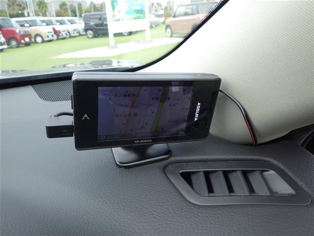 エクストレイル 20Xi Vセレクション(18枚目)