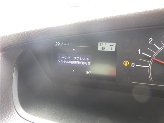 Ｎ－ＢＯＸ Ｇ・Ｌホンダセンシング（11枚目）