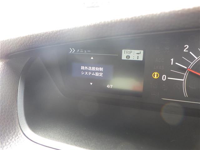 Ｎ－ＢＯＸ Ｇ・Ｌホンダセンシング（13枚目）