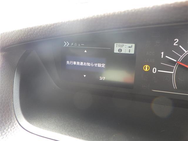 Ｎ－ＢＯＸ Ｇ・Ｌホンダセンシング（14枚目）