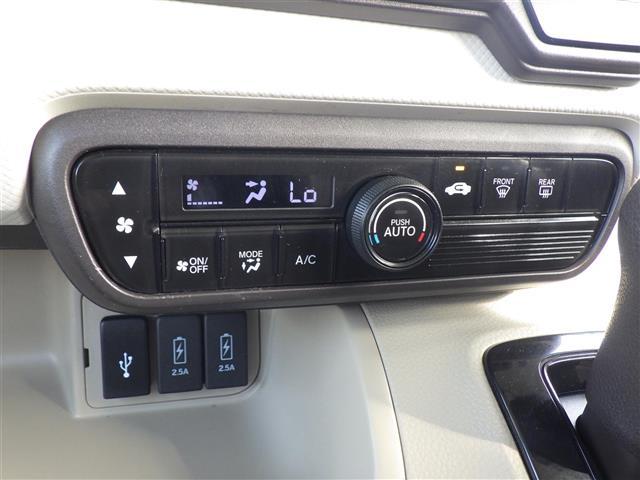 Ｎ－ＢＯＸ Ｇ・Ｌホンダセンシング（16枚目）