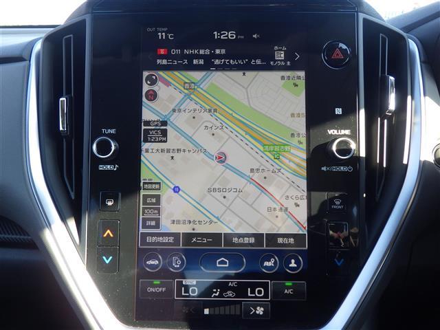 クロストレック ツーリング（2枚目）
