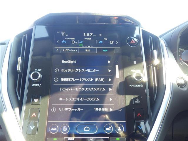 クロストレック ツーリング（4枚目）