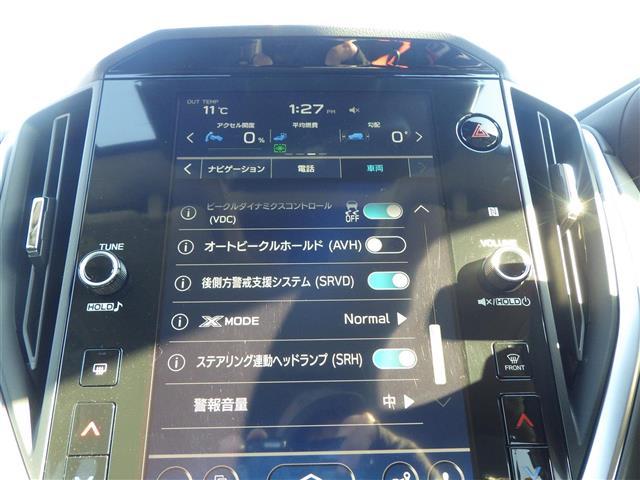 クロストレック ツーリング（5枚目）