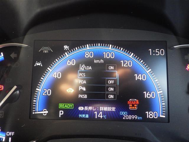 ヴォクシー ハイブリッドＳ－Ｚ　快適利便パッケージ（10枚目）