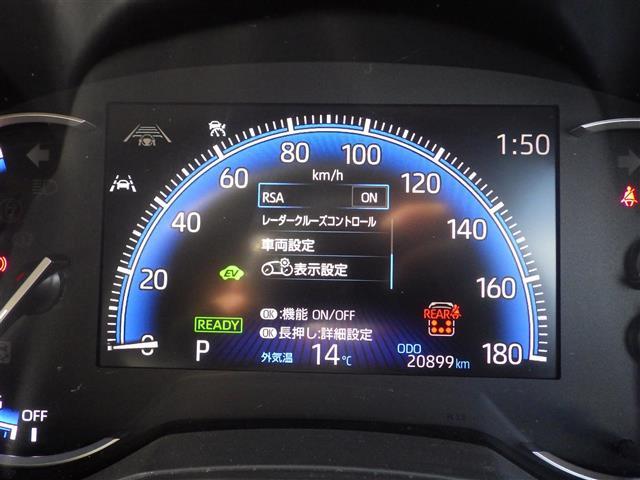 ヴォクシー ハイブリッドＳ－Ｚ　快適利便パッケージ（11枚目）