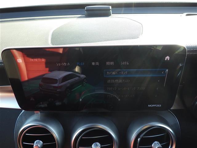 GLC GLC300 4マチック AMGライン(4枚目)