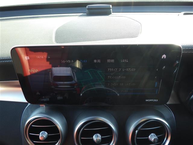 GLC GLC300 4マチック AMGライン(5枚目)