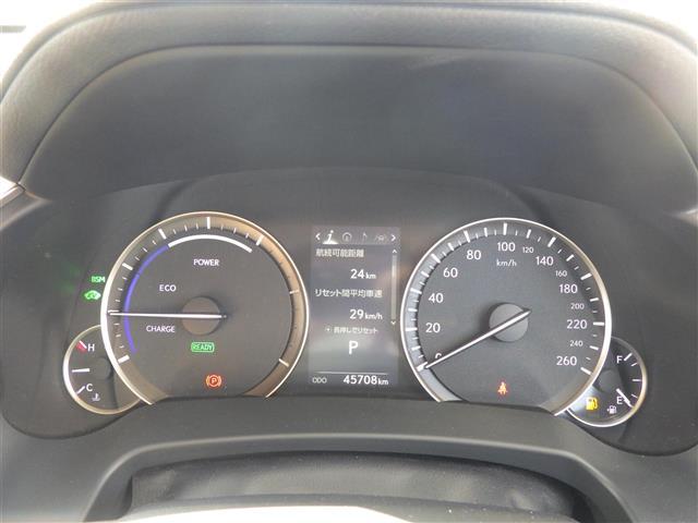 ＲＸ ＲＸ４５０ｈ　バージョンＬ（9枚目）