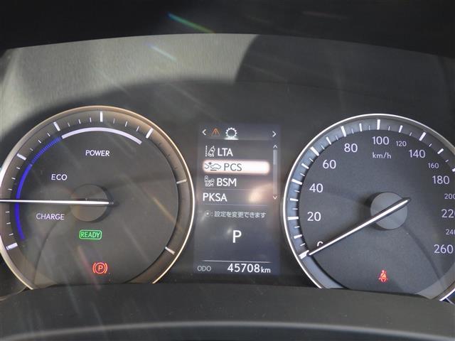 ＲＸ ＲＸ４５０ｈ　バージョンＬ（10枚目）